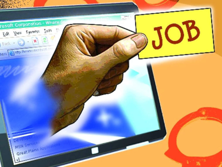 Jobs : भारत electronics मध्ये नोकरीची संधी