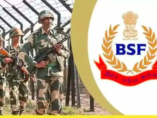 job : BSF मध्ये थेट भरती; १ लाख रुपये पगार