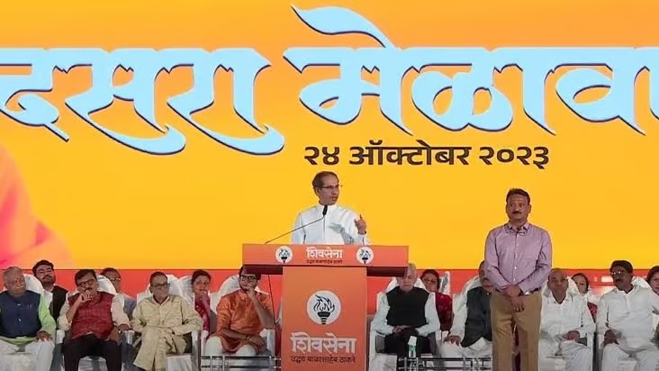 uddhav thakrey delivering speech in dasara melava 2023