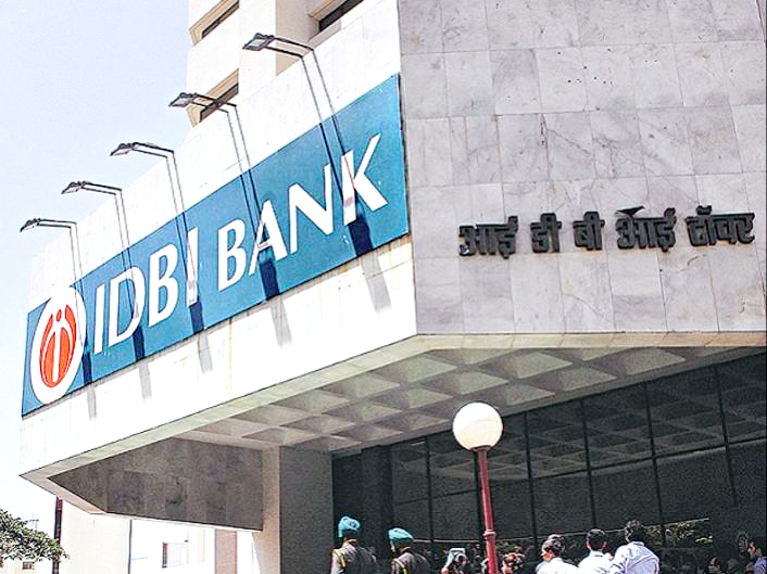 IDBI Bank I ‘आयडीबीआय’तील हिस्सा सरकार विकणार