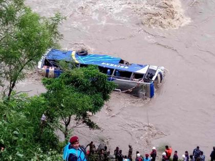 A bus accident took place in Nepal on Friday. A bus carrying 40 Indian passengers plunged into Marsyangdi river in Tanahun district. This bus from Uttar Pradesh was going to Kathmandu from Pokhara. 14 passengers have died in this terrible accident. The bus, registered at Gorakhpur in Uttar Pradesh, was carrying passengers to Nepal. The passengers traveling in the bus are said to be residents of Maharashtra.