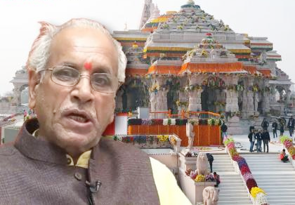 The central government of India will get nearly Rs 400 crore GST on the materials brought for the construction of the Shri Ram temple at Ayodhya.