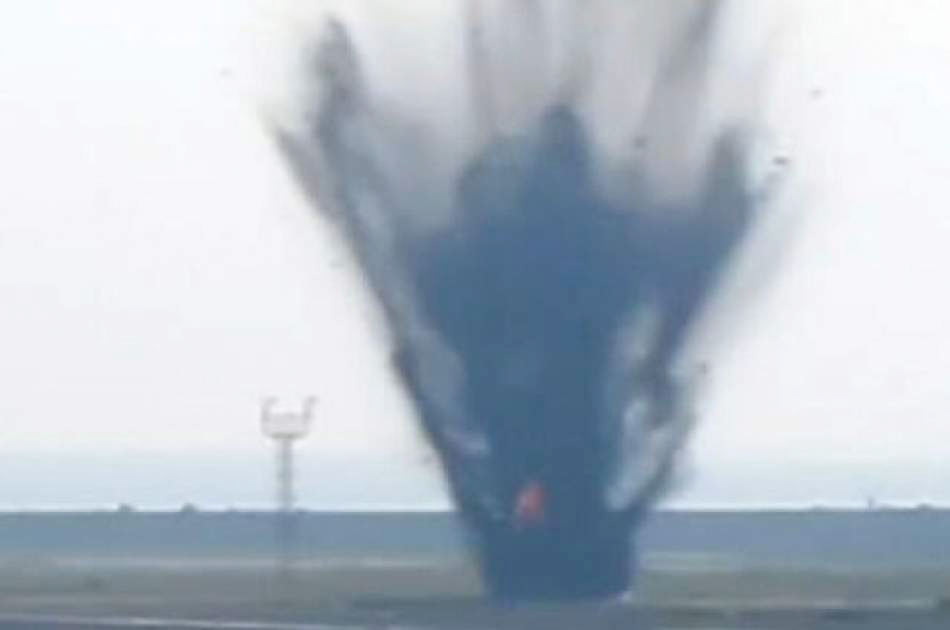 Bomb exploded at Miyazaki Airport in Japan.