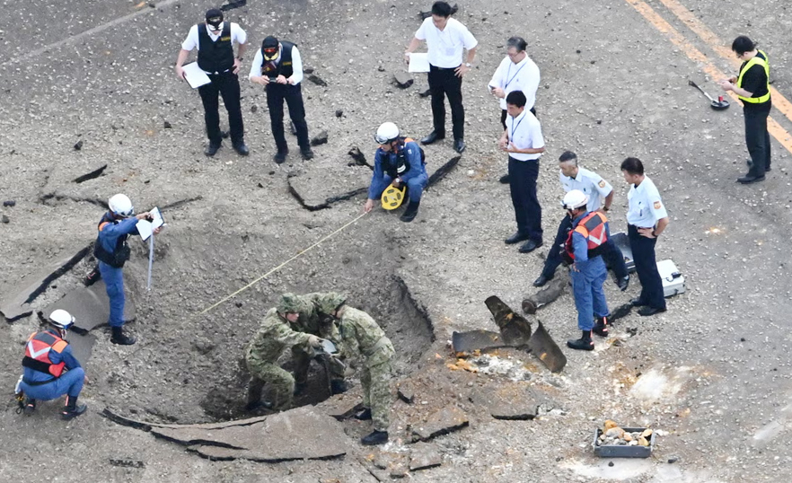 Bomb Explosion at Japan Airport