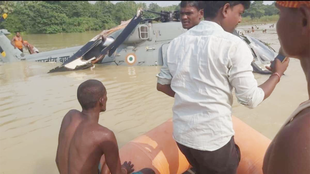 Indian Air Force Helicopter Crashed in Bihar Flood Water