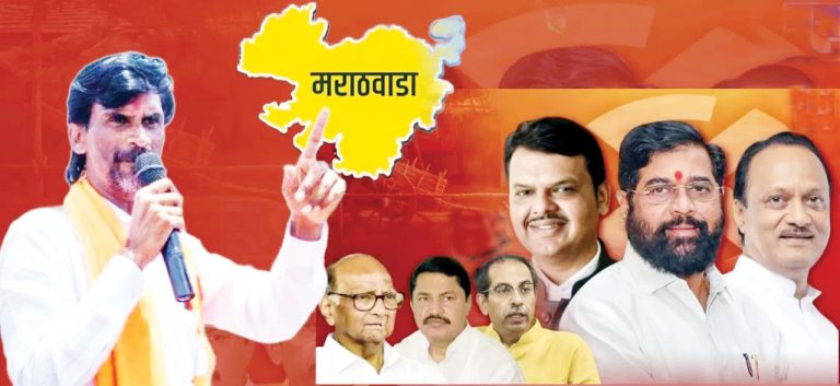 Although the Mahavikas Aghadi has a good base in the Lok Sabha in Marathwada, there is a high risk of opposition split by independents and other parties. In such a situation, 46 seats in Marathwada can change the equation of power in the state.