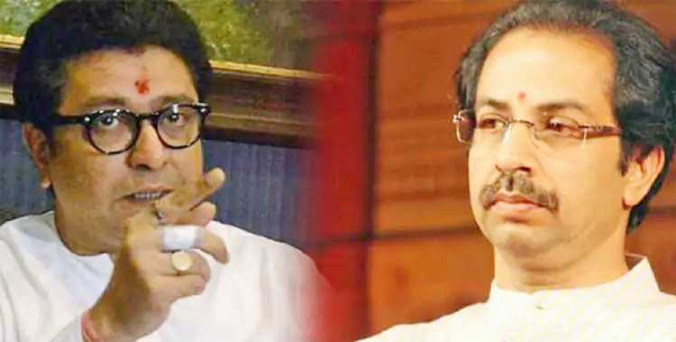 Raj Thackeray's statement in the run-up to the elections has given a tremendous 'hit' to the political parties in the state. After changing the tone of going with the BJP earlier, Raj Thackeray has made an explosive statement that 'enemies come together, why not us?'