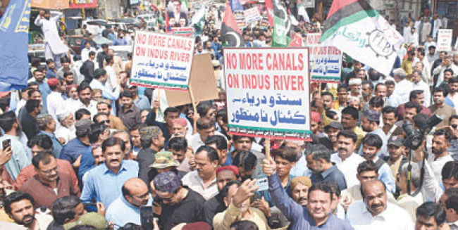 protest in pakistan