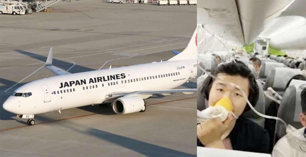 A Japan Airlines flight from Shanghai to Tokyo experienced a technical failure and descended from 36,000 feet to around 10,500 feet in just 10 minutes.