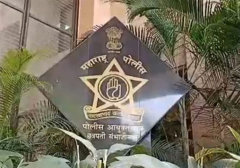 The shocking fact that two persons from Sambhajinagar city are involved racket called Digital Arrest has been revealed in the investigation of the Tamil Nadu Police.