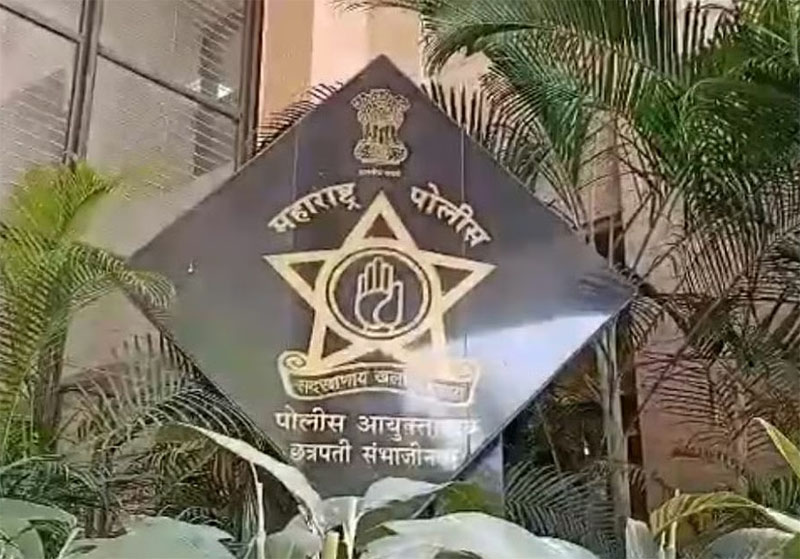The shocking fact that two persons from Sambhajinagar city are involved racket called Digital Arrest has been revealed in the investigation of the Tamil Nadu Police.